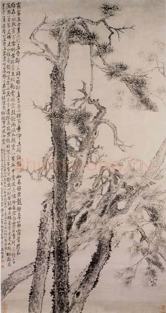 清 李鱓《五松图》书画作品