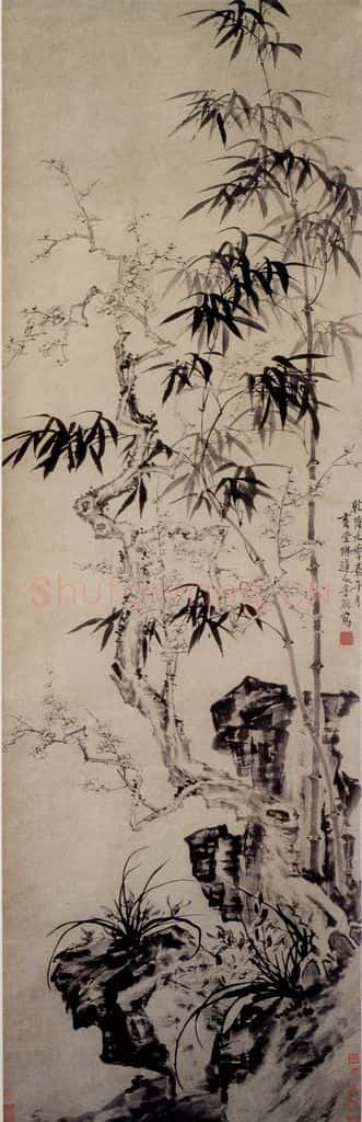 清 李鱓《梅竹兰石图》书画作品