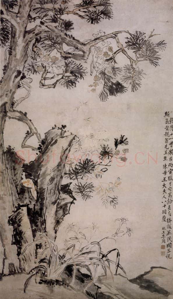 清 李鱓《松龄长春图》书画作品