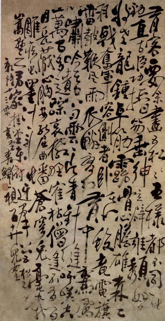 清 李鱓《五松诗》书画作品
