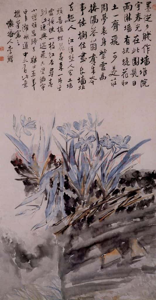 清 李鱓《土墙蝶花图》书画作品