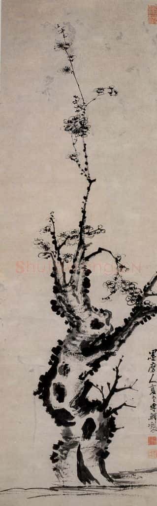 清 李鱓《梅花图》书画作品