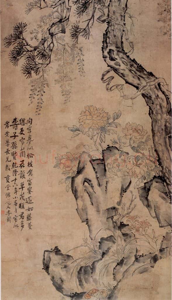 清 李鱓《松树牡丹图》书画作品