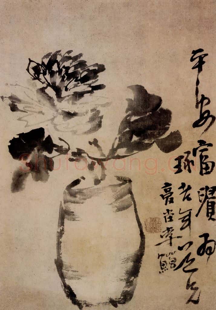 清 李鱓《平安富贵图》书画作品
