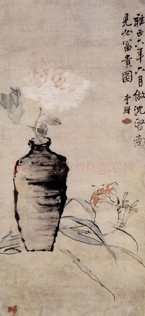 清 李鱓《儿女富贵图》书画作品