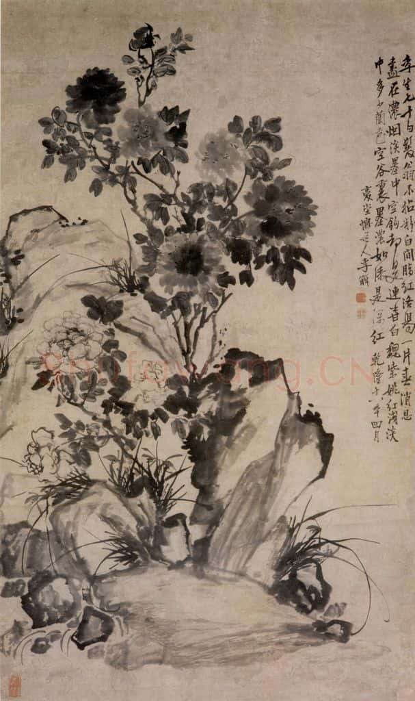 清 李鱓《牡丹》书画作品