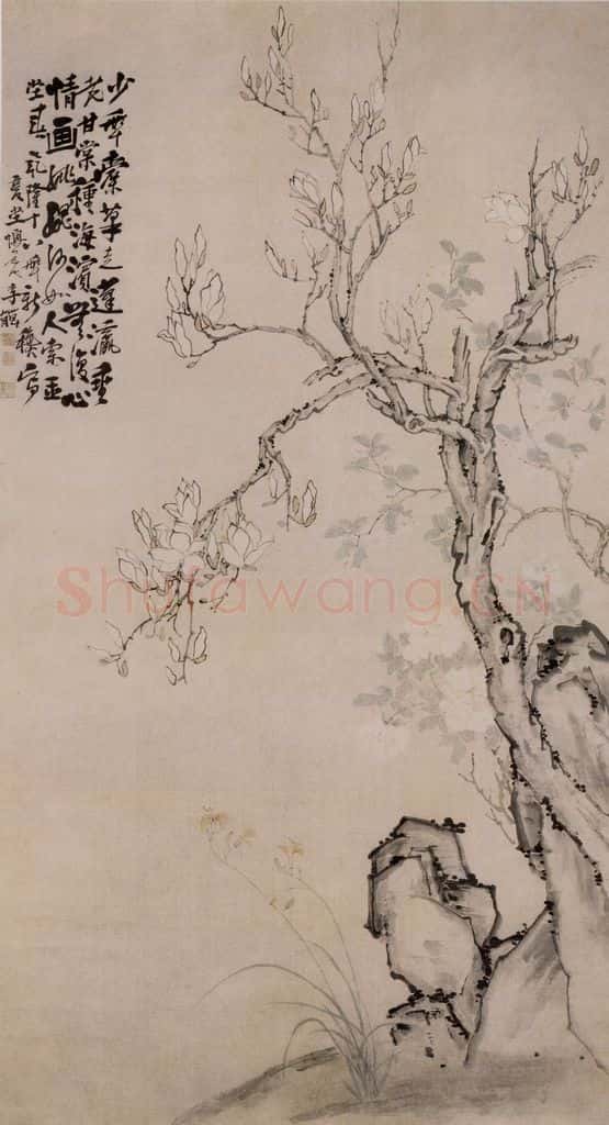清 李鱓《玉兰海棠》书画作品