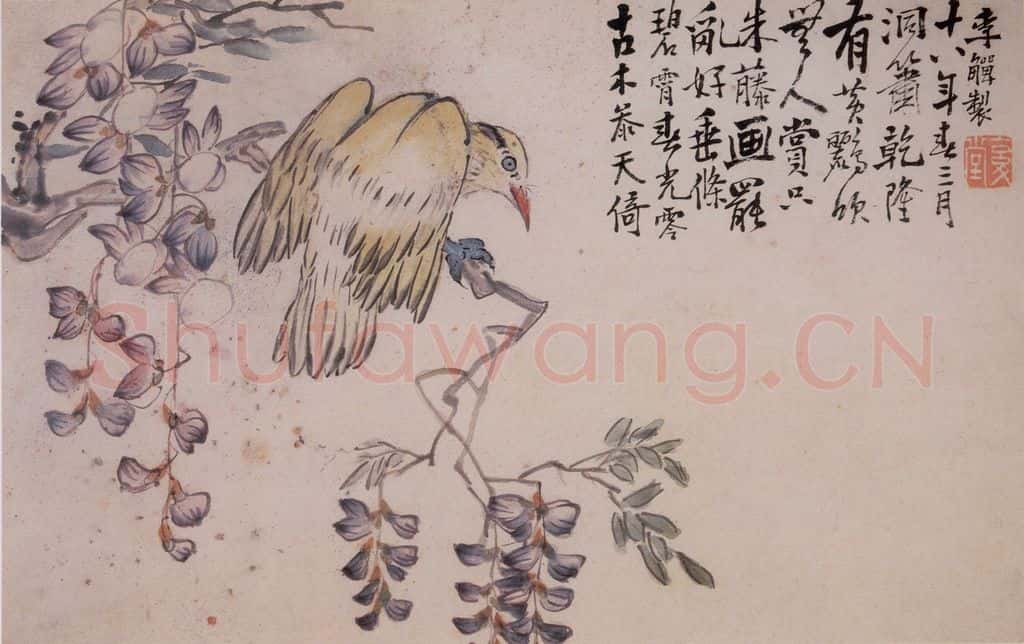 清 李鱓《花鸟册》书画作品