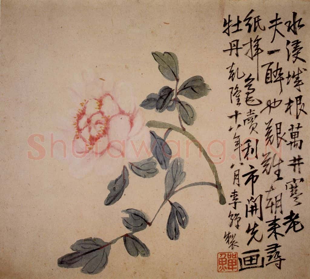 清 李鱓《杂画册》书画作品