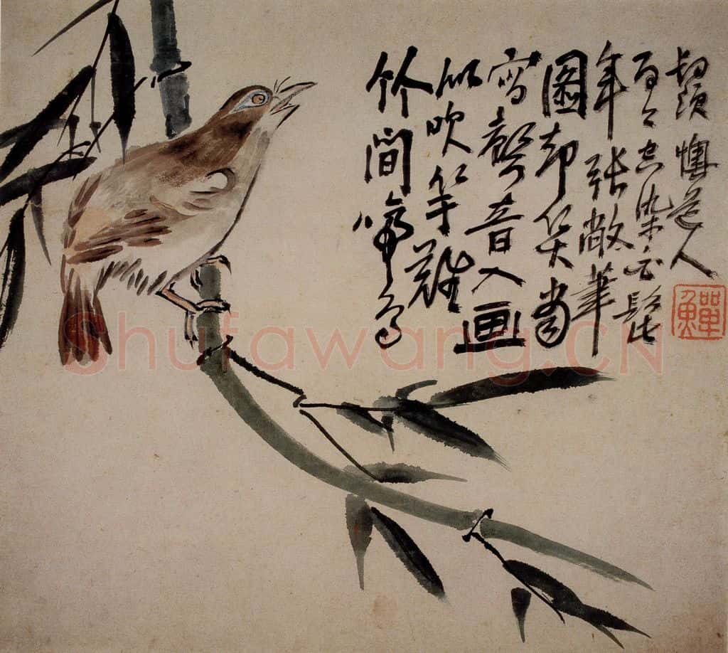 清 李鱓《杂画册》书画作品
