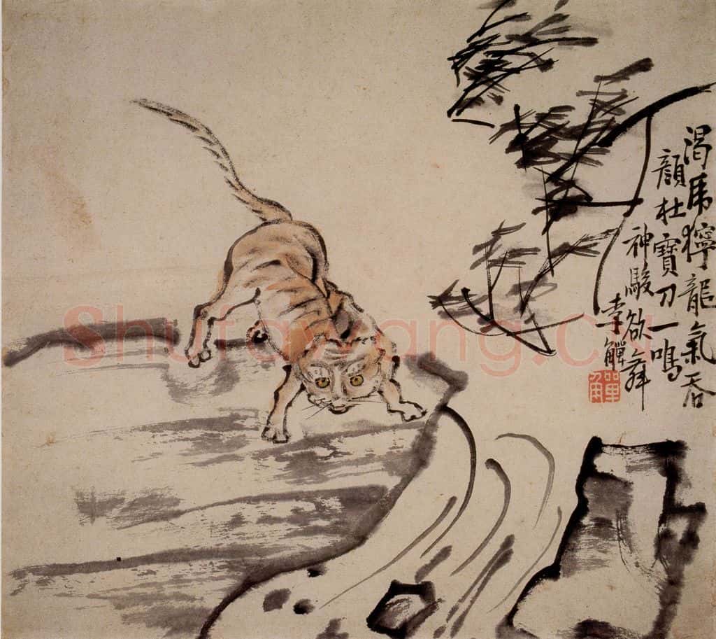 清 李鱓《杂画册》书画作品