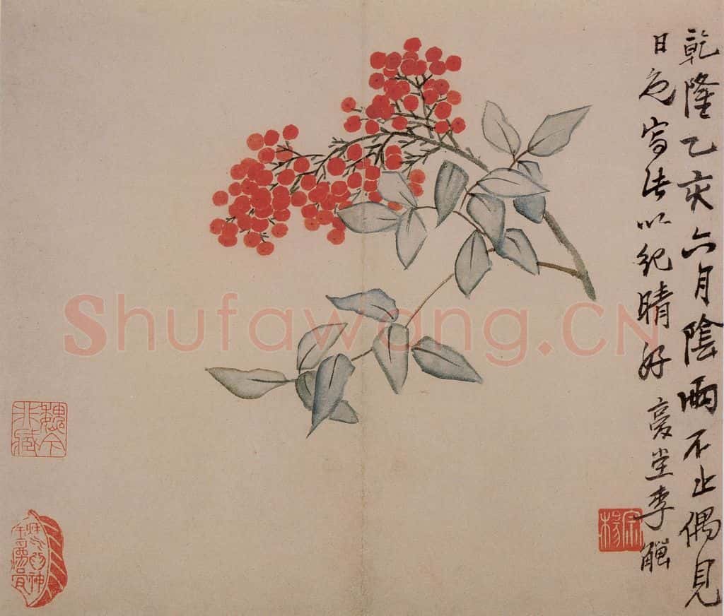 清 李鱓《杂画8开》书画作品