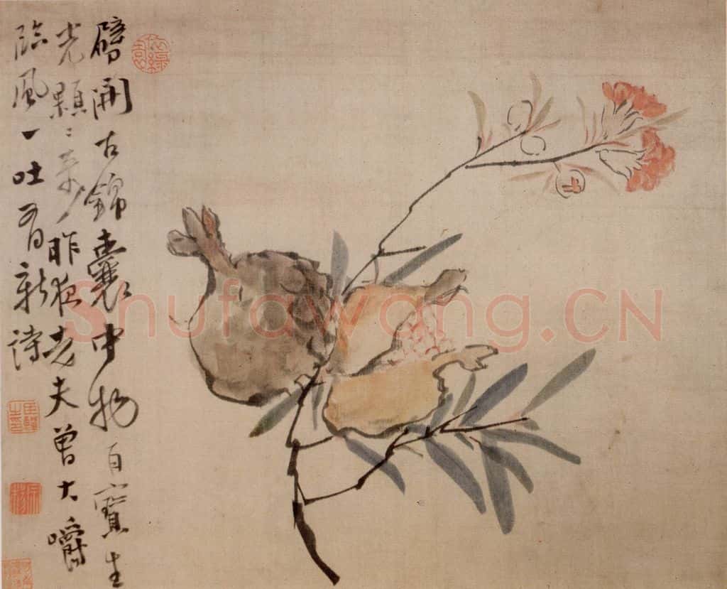 清 李鱓《蔬果花卉》书画作品