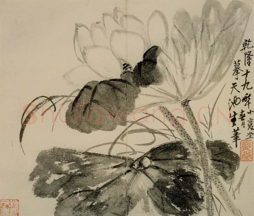 清 李鱓《杂画8开》书画作品