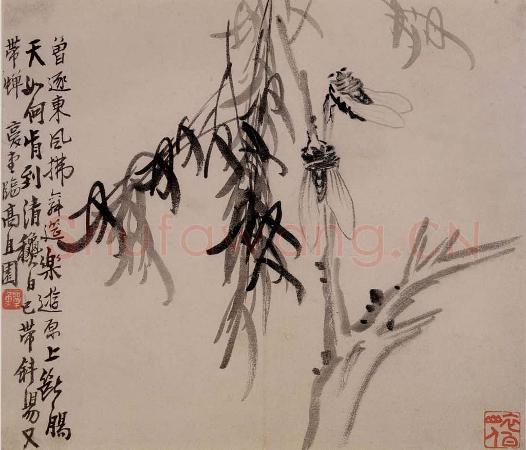清 李鱓《杂画8开》书画作品