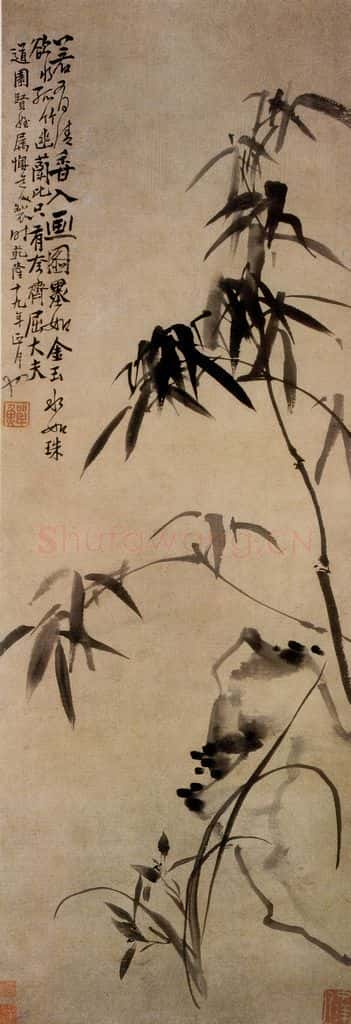清 李鱓《兰竹文石图》书画作品