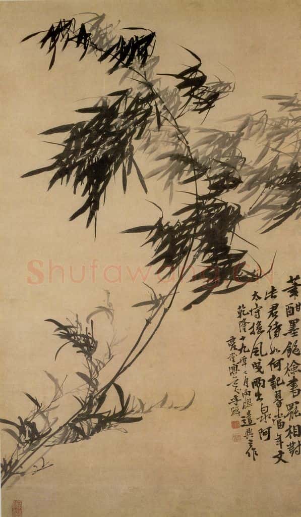 清 李鱓《风竹图》书画作品