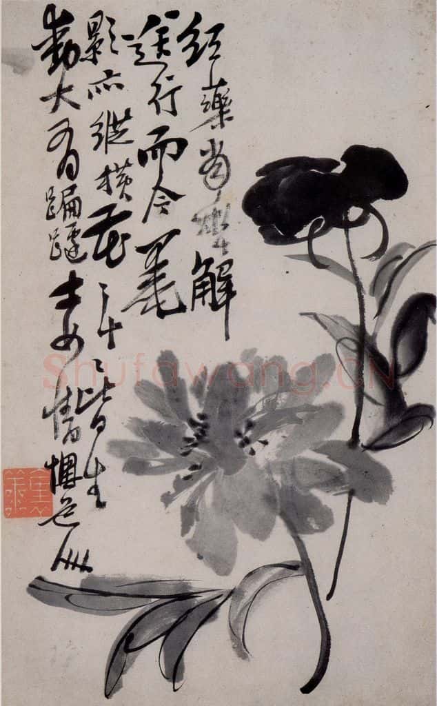 清 李鱓《杂画12开》书画作品
