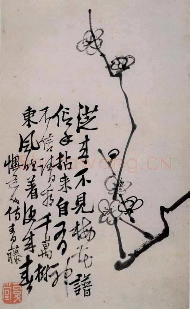 清 李鱓《杂画12开》书画作品