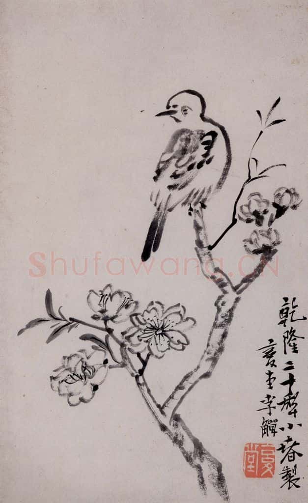 清 李鱓《杂画12开》书画作品