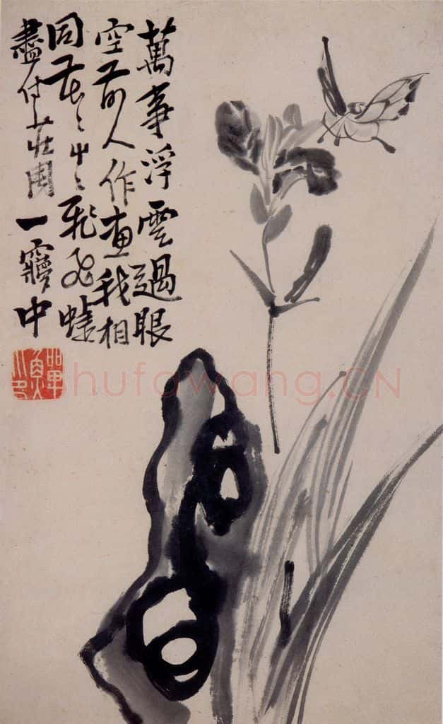清 李鱓《杂画12开》书画作品