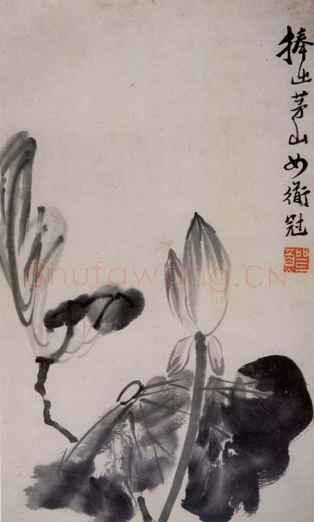 清 李鱓《杂画12开》书画作品