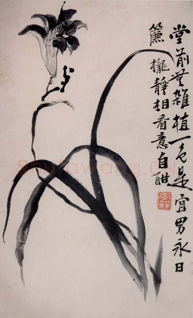 清 李鱓《杂画12开》书画作品