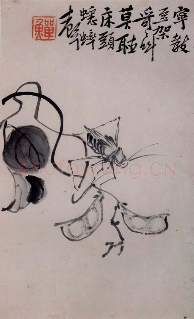 清 李鱓《杂画12开》书画作品