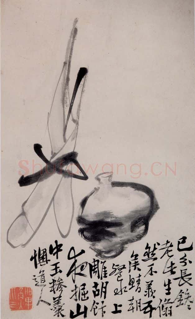 清 李鱓《杂画12开》书画作品