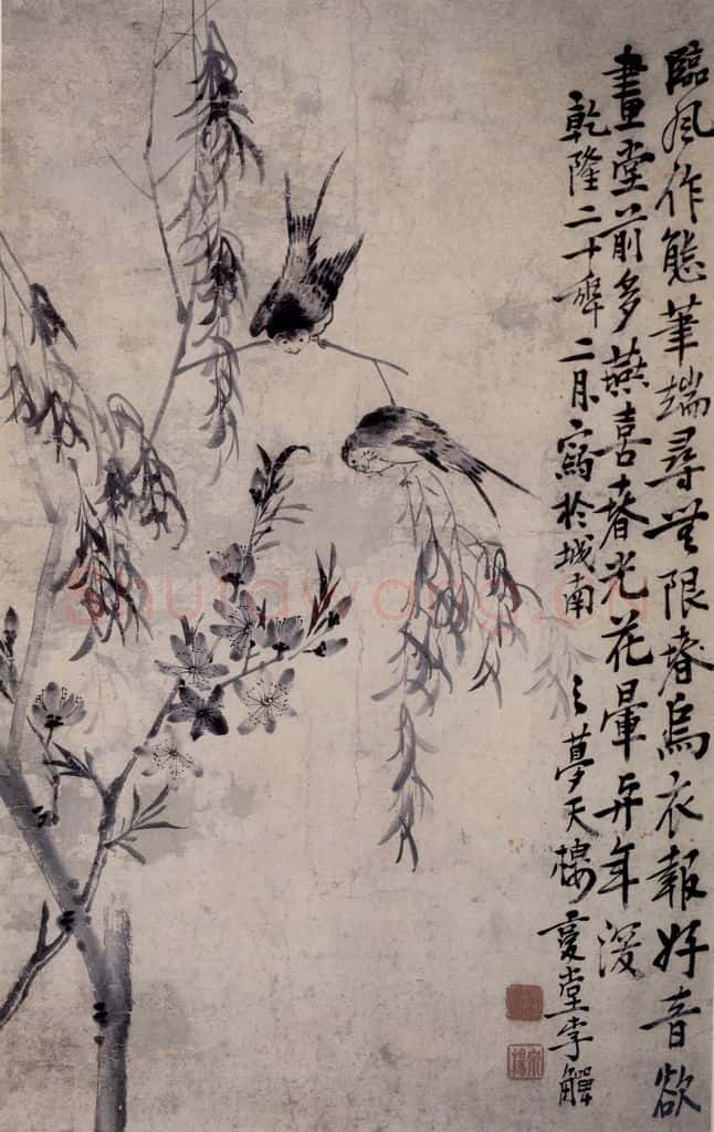 清 李鱓《桃柳双燕》书画作品