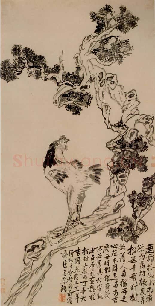 清 李鱓《鸡树图》书画作品