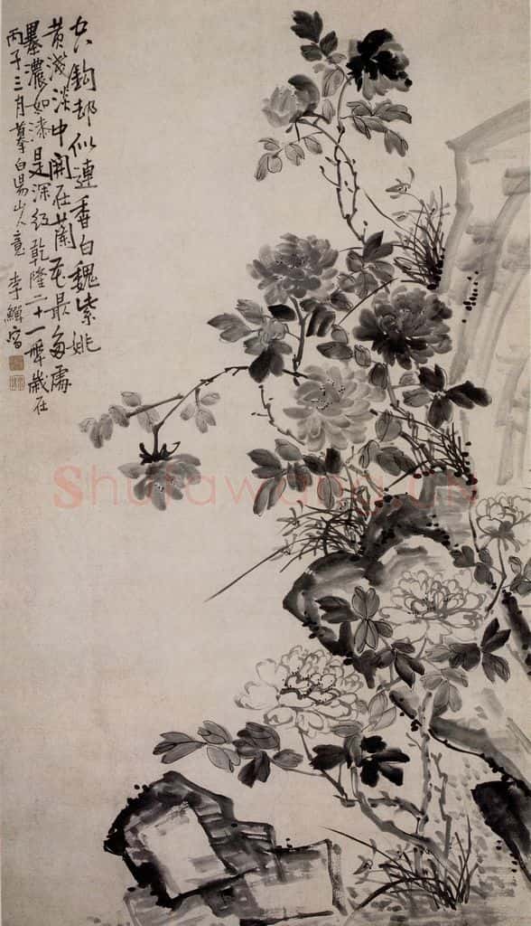 清 李鱓《仿陈淳花卉图》书画作品