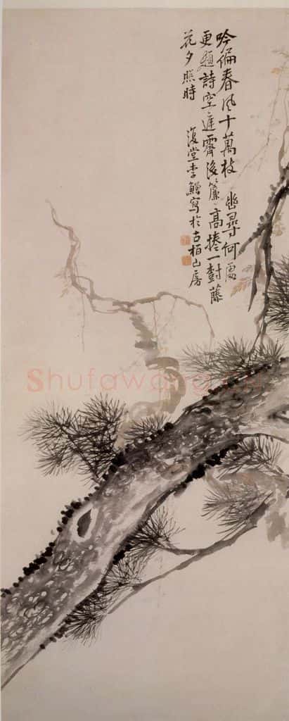 清 李鱓《松藤图》书画作品