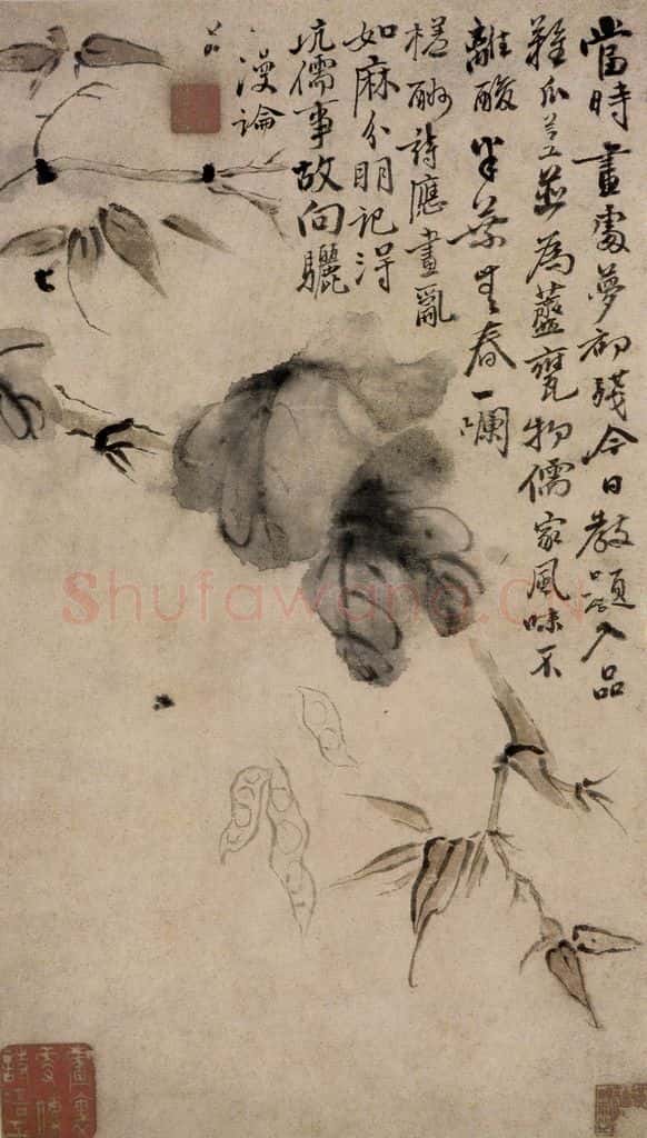 清 李鱓《花卉4开》书画作品