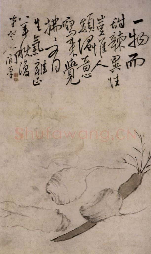 清 李鱓《花卉4开》书画作品