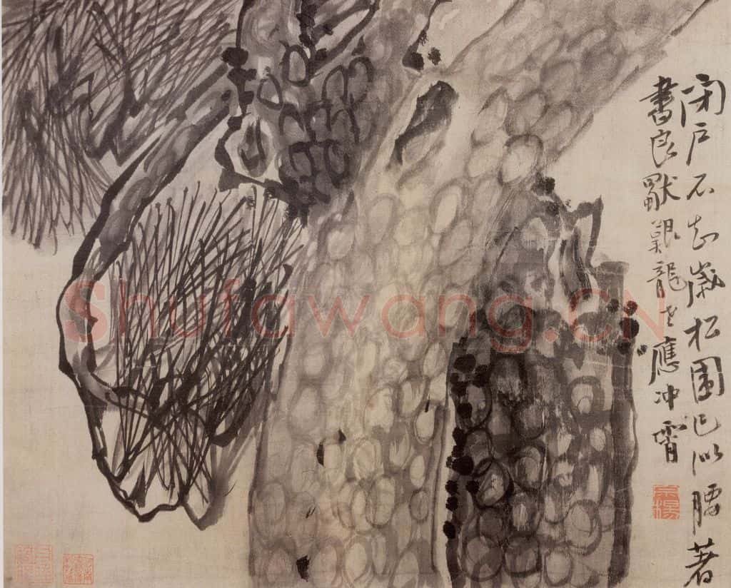 清 李鱓《蔬果花卉》书画作品