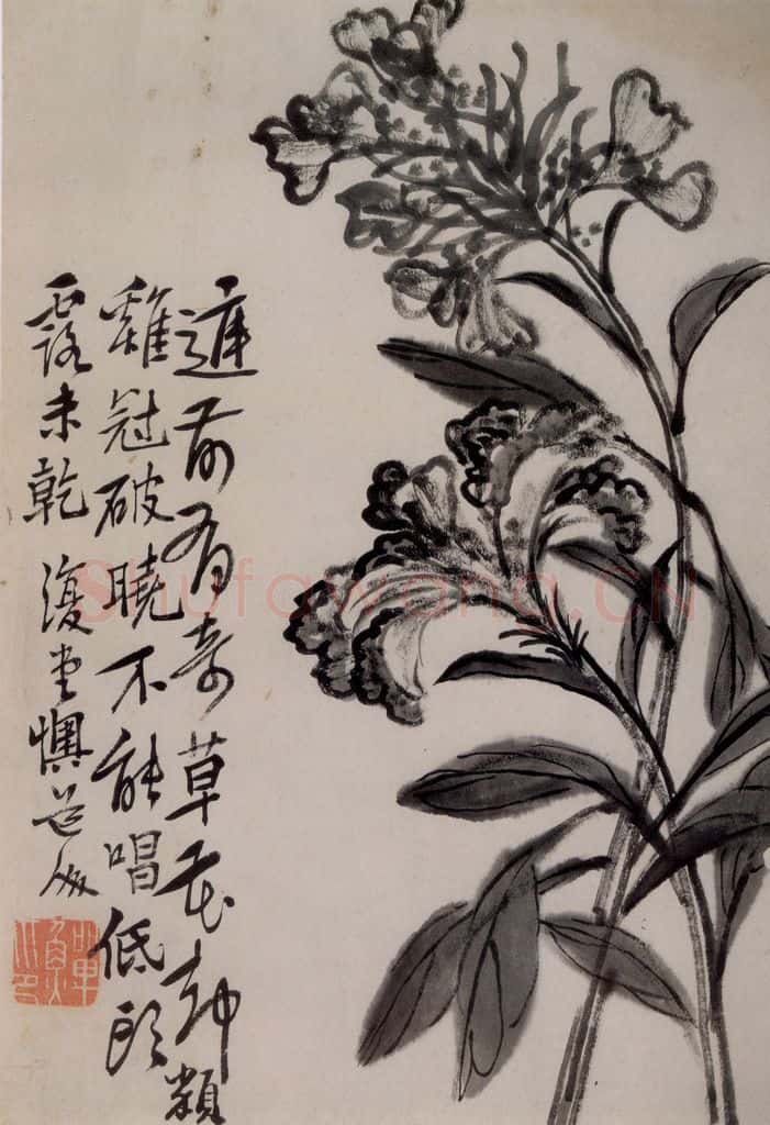 清 李鱓《花卉册》书画作品