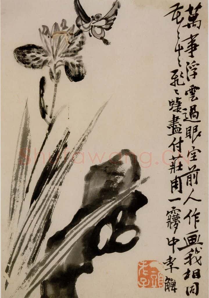清 李鱓《花卉册》书画作品