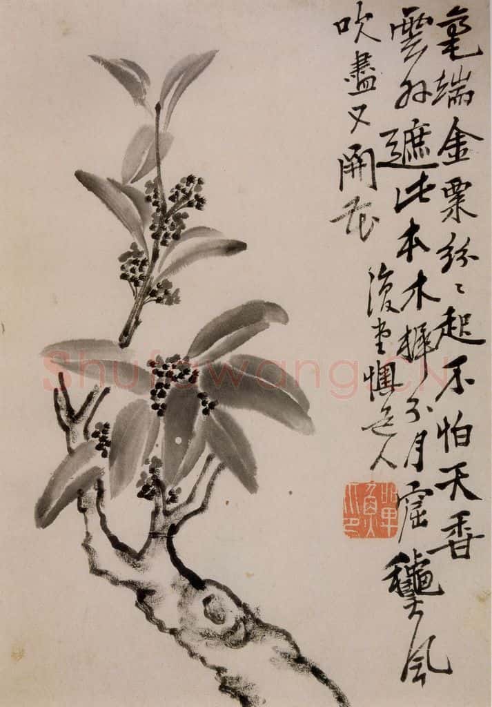 清 李鱓《花卉册》书画作品