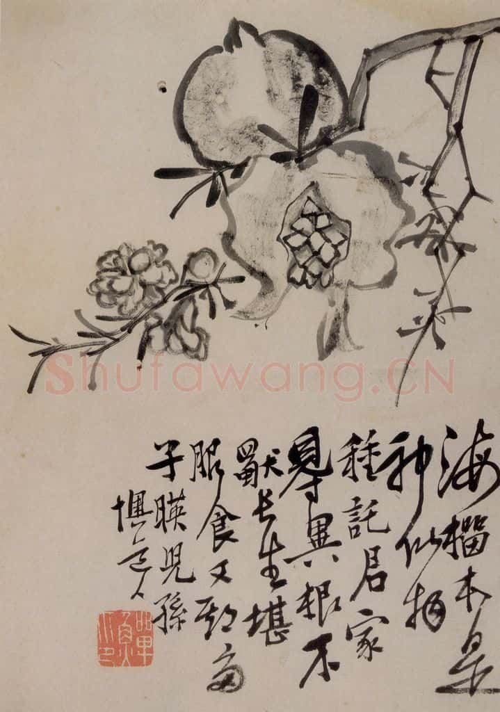 清 李鱓《花卉册》书画作品