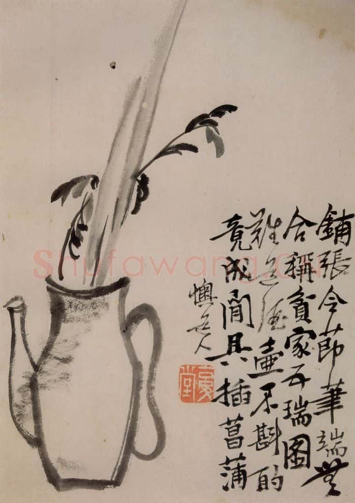 清 李鱓《花卉册》书画作品