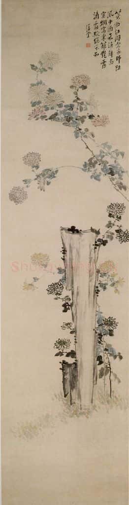 清 李鱓《花卉四条屏》书画作品