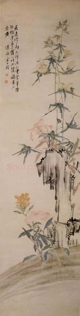 清 李鱓《花卉四条屏》书画作品