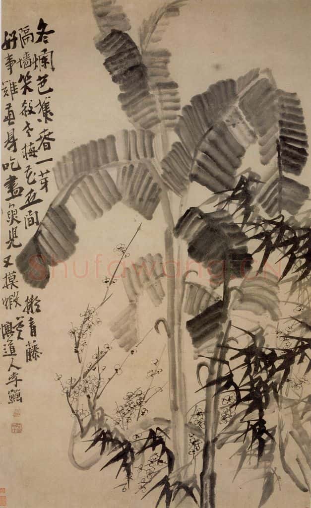 清 李鱓《芭蕉梅竹》书画作品