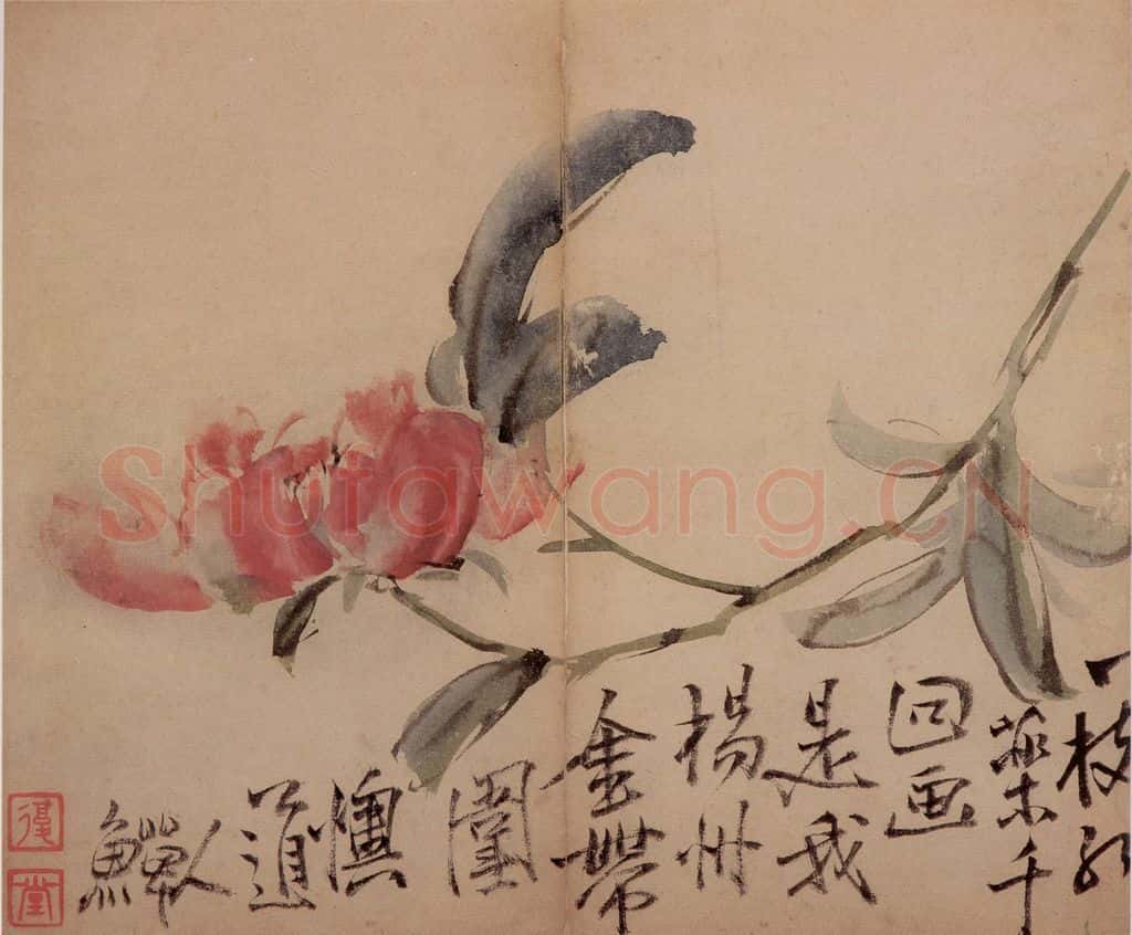 清 李鱓《花卉册》书画作品