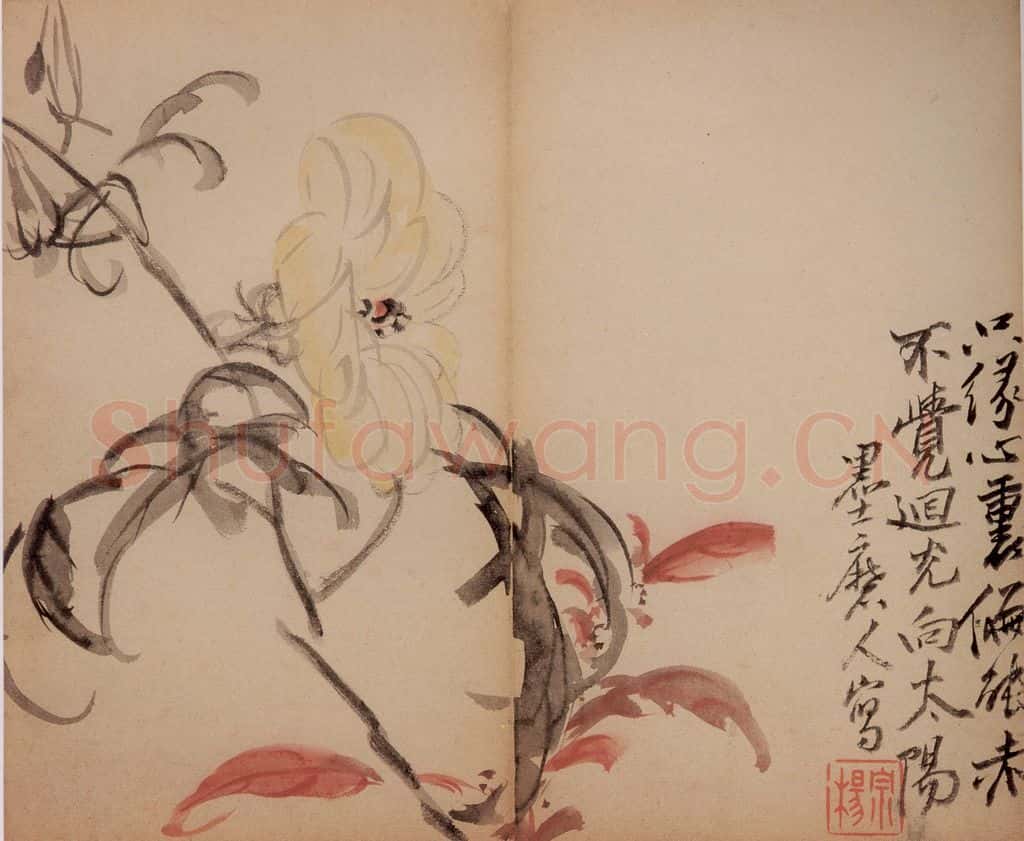 清 李鱓《花卉册》书画作品