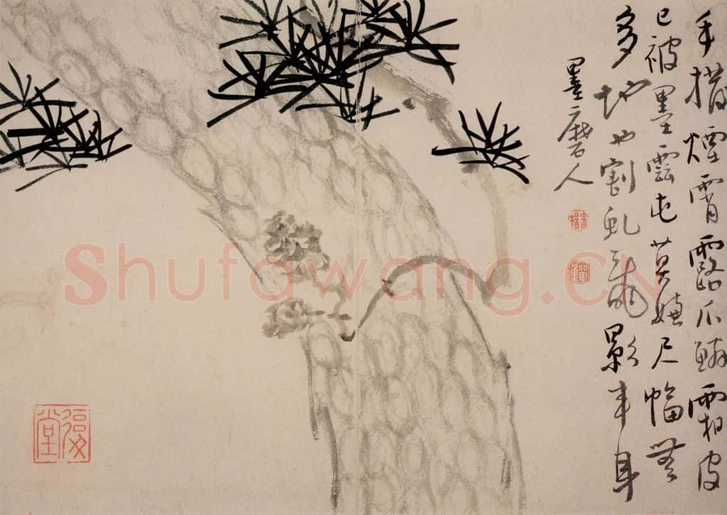 清 李鱓《花卉10开》书画作品