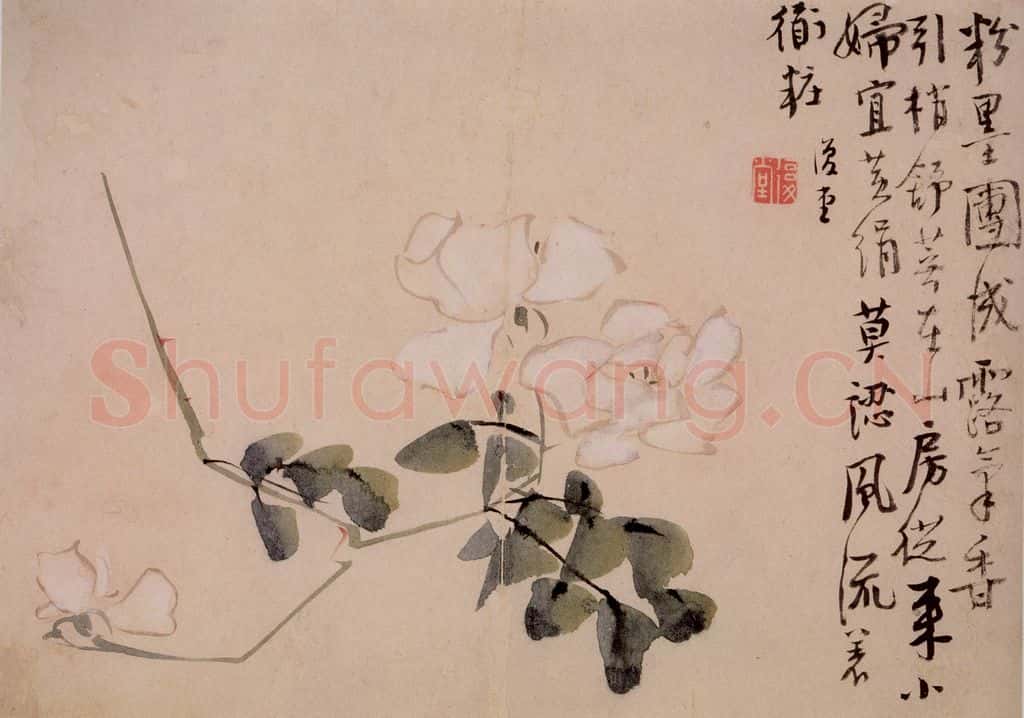 清 李鱓《花卉10开》书画作品