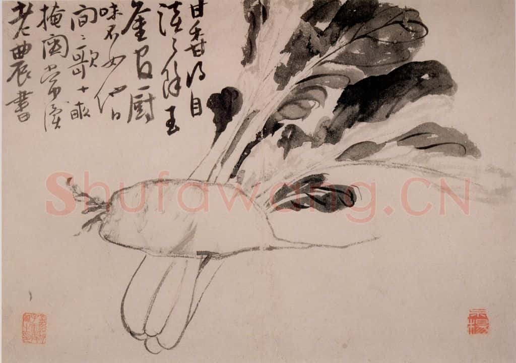 清 李鱓《花卉10开》书画作品