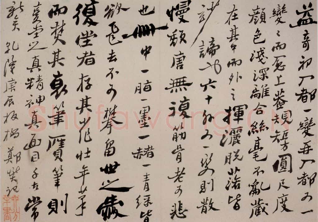 清 李鱓《花卉10开》书画作品